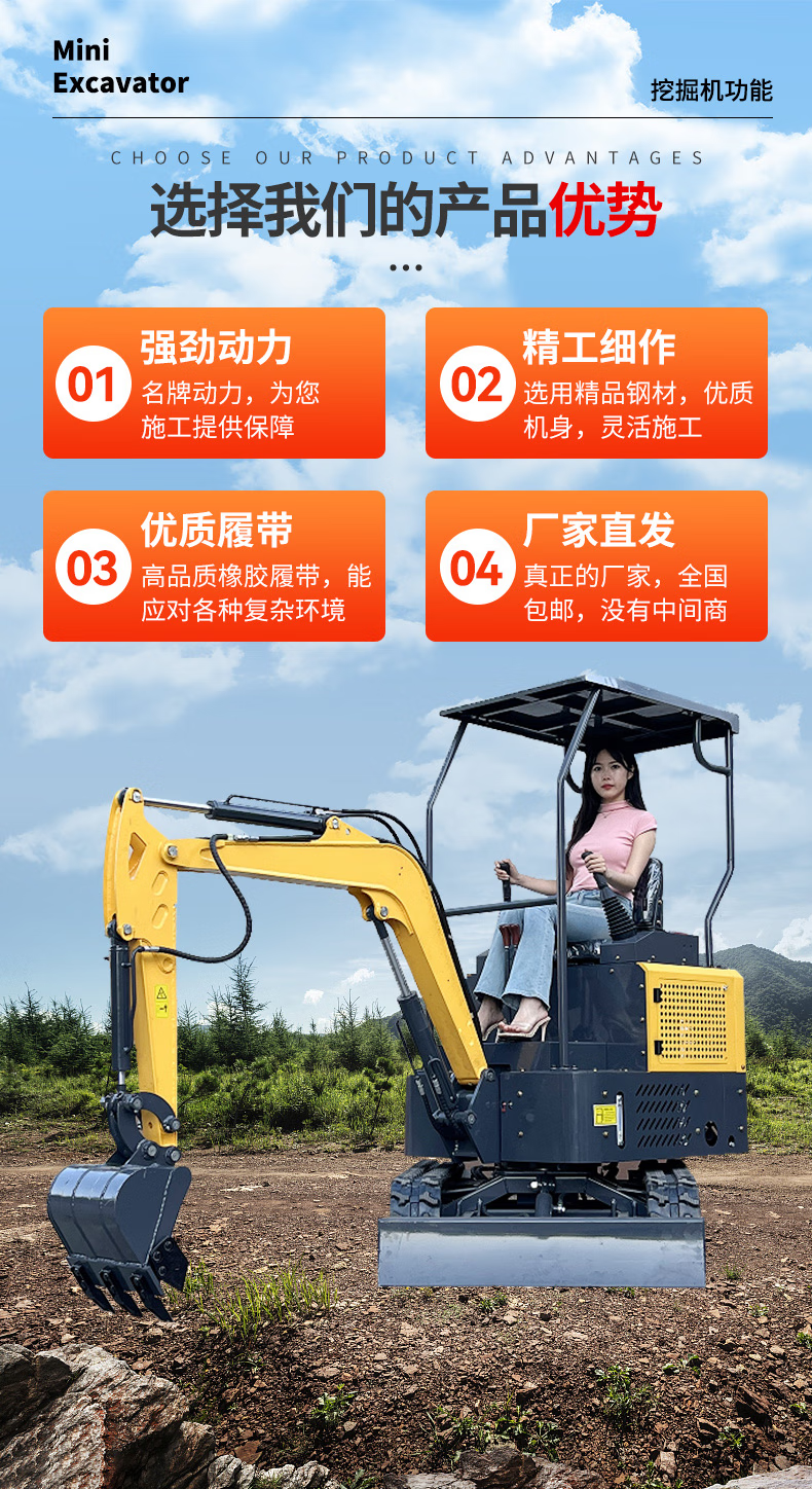 d4fc1420-3d36-4bd0-9fd6-7916196f782c