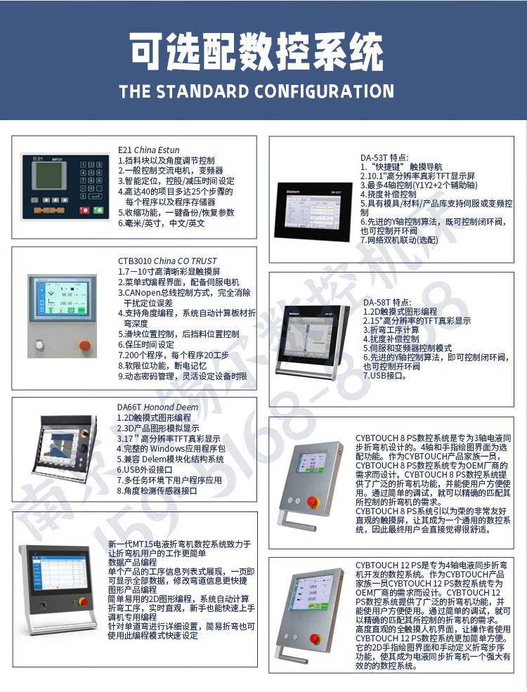 9b7028bf-5958-4e44-97ad-9fd386e526fd