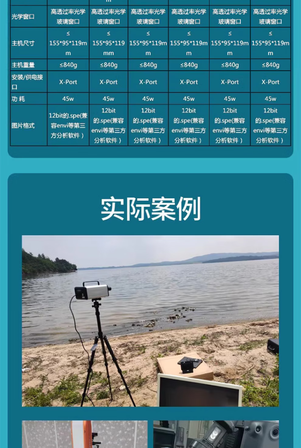 c1ca8025-f139-464f-944b-261185c5ebe9