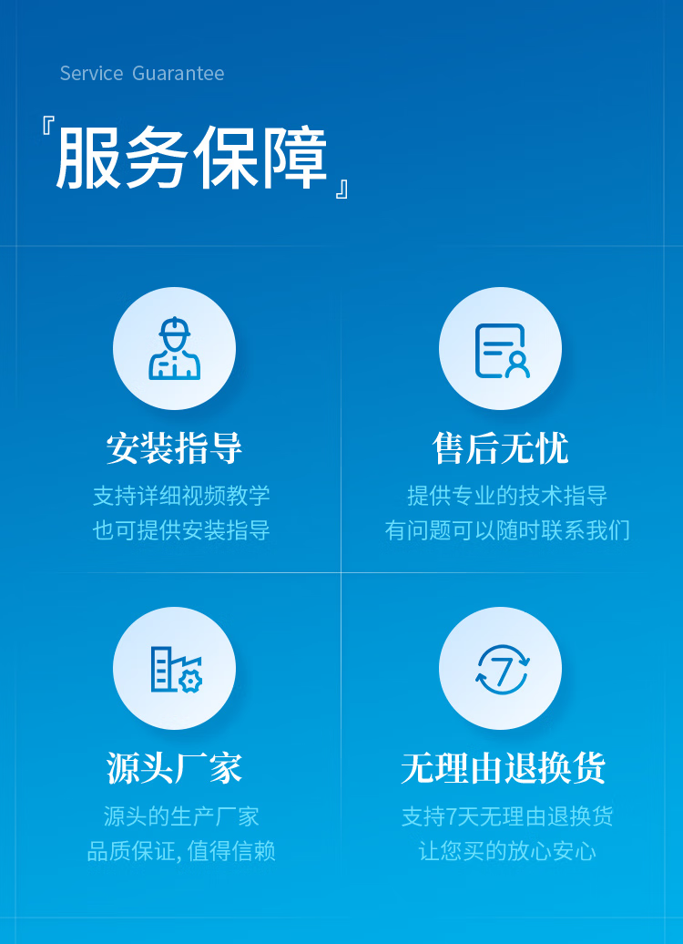 e09de8d5-626c-45ca-8d6d-db54c368a90c