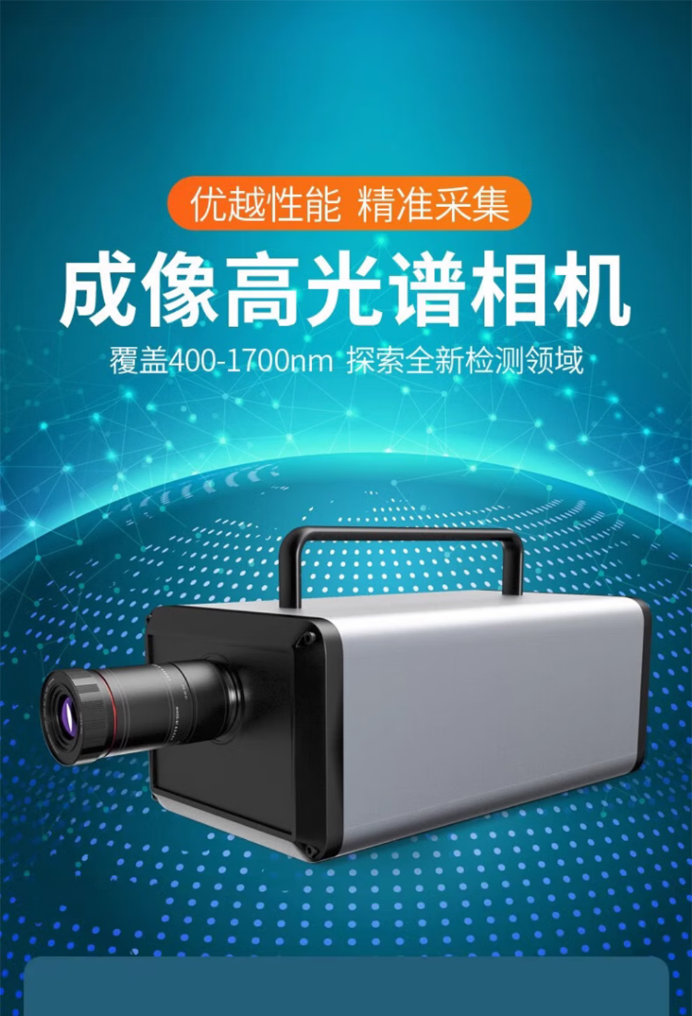 09d8be8c-6c33-4311-a176-3a097b41ddd5