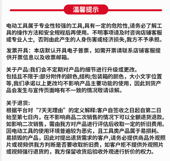 b1694fd7-a719-462e-be7c-788cbf546bef