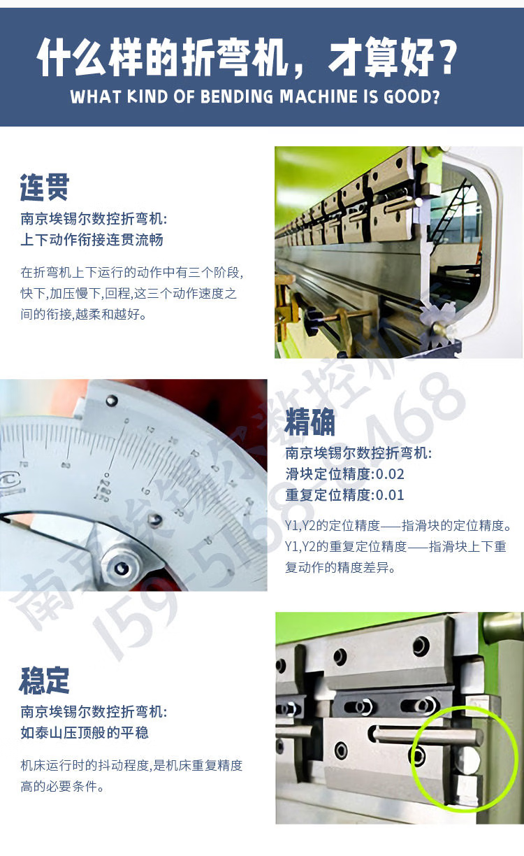 e77065e1-7aef-4452-9d67-4e509c6aa616