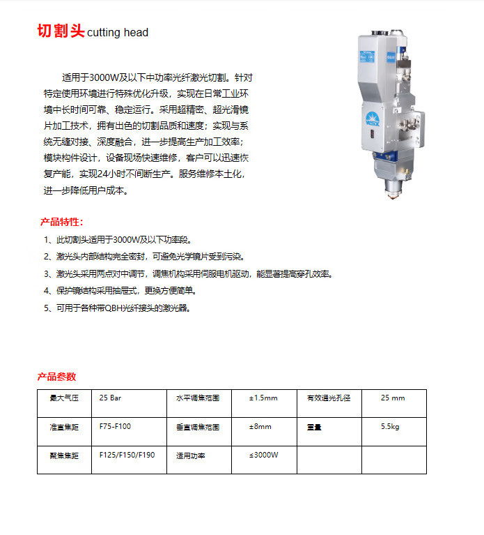 8bee65a0-4d18-4950-b7bd-2e3b82004eb0