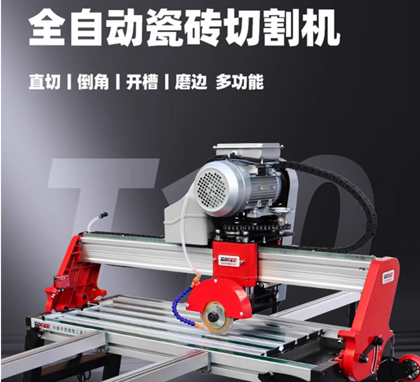 23eaca9d-4576-4f17-a118-cd738f091251