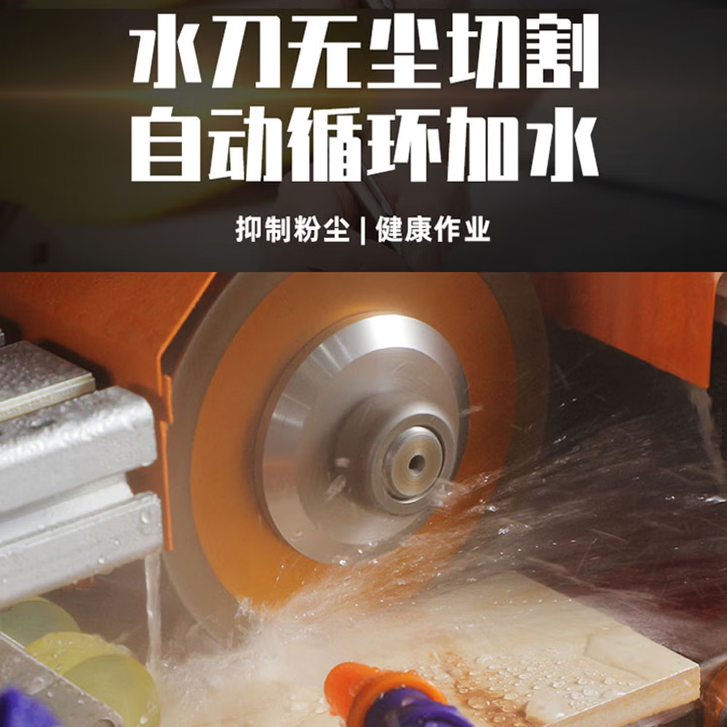 13908b8f-ed35-4c55-ae86-d7894931e3ba