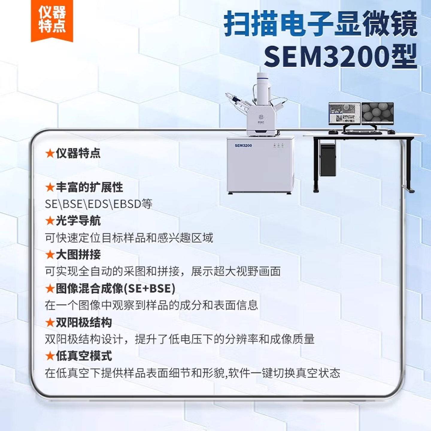 498be9e8-c583-4bf9-9827-699c9d970e4f