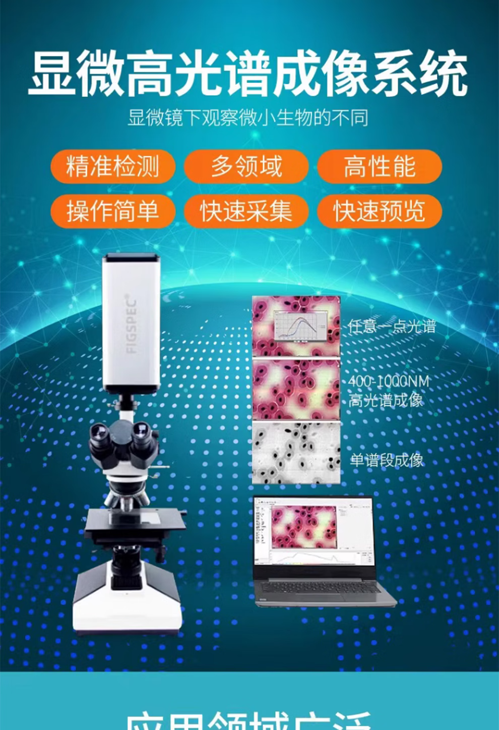 f6f9d624-33ce-4fbe-8cb7-89c0d1cb9127