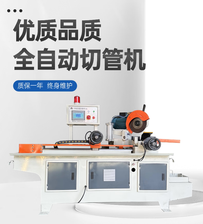 5f946bc8-94d3-4aba-8546-44fc5a686697