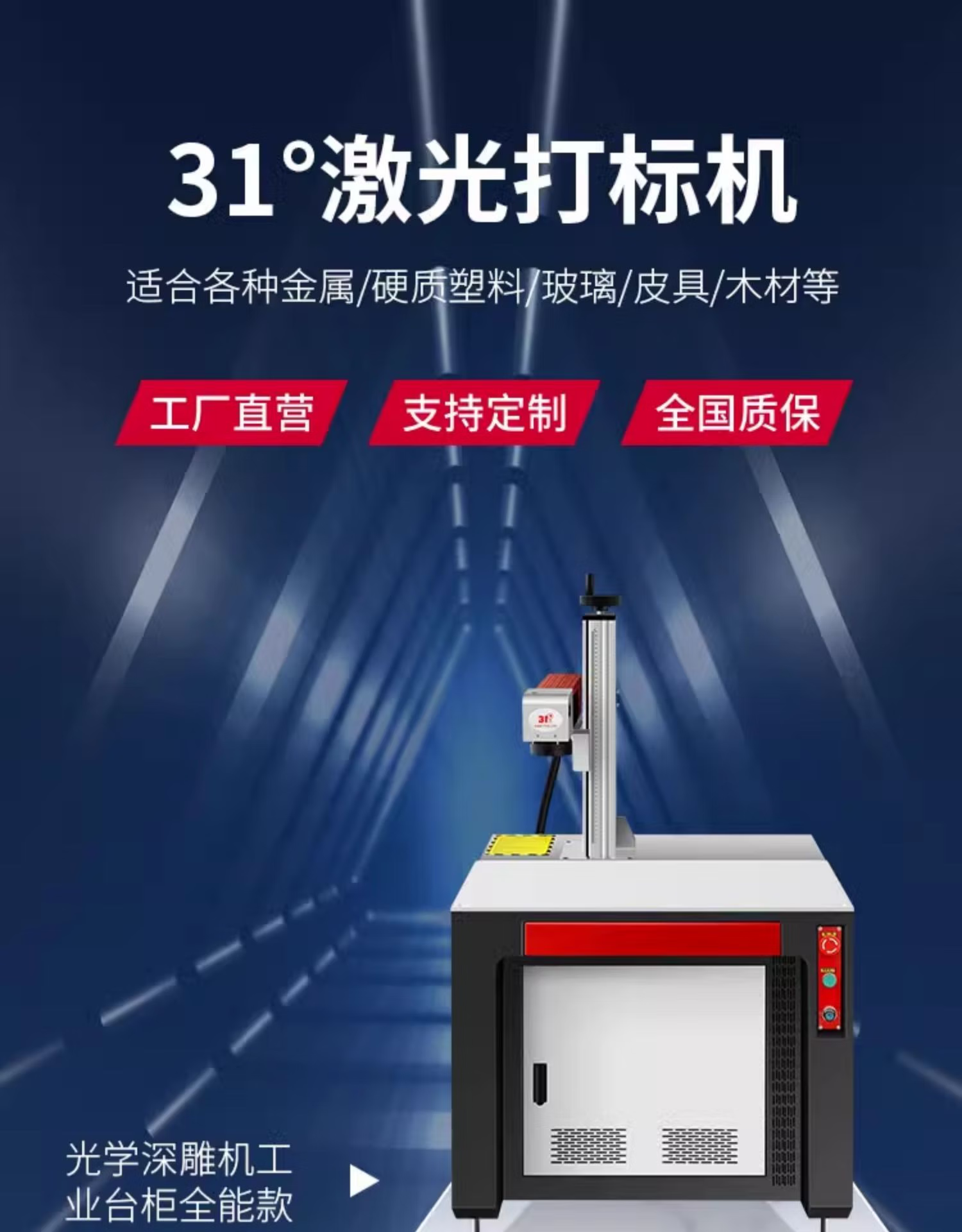 ba78d823-a7cb-4163-b6af-749bca818f61