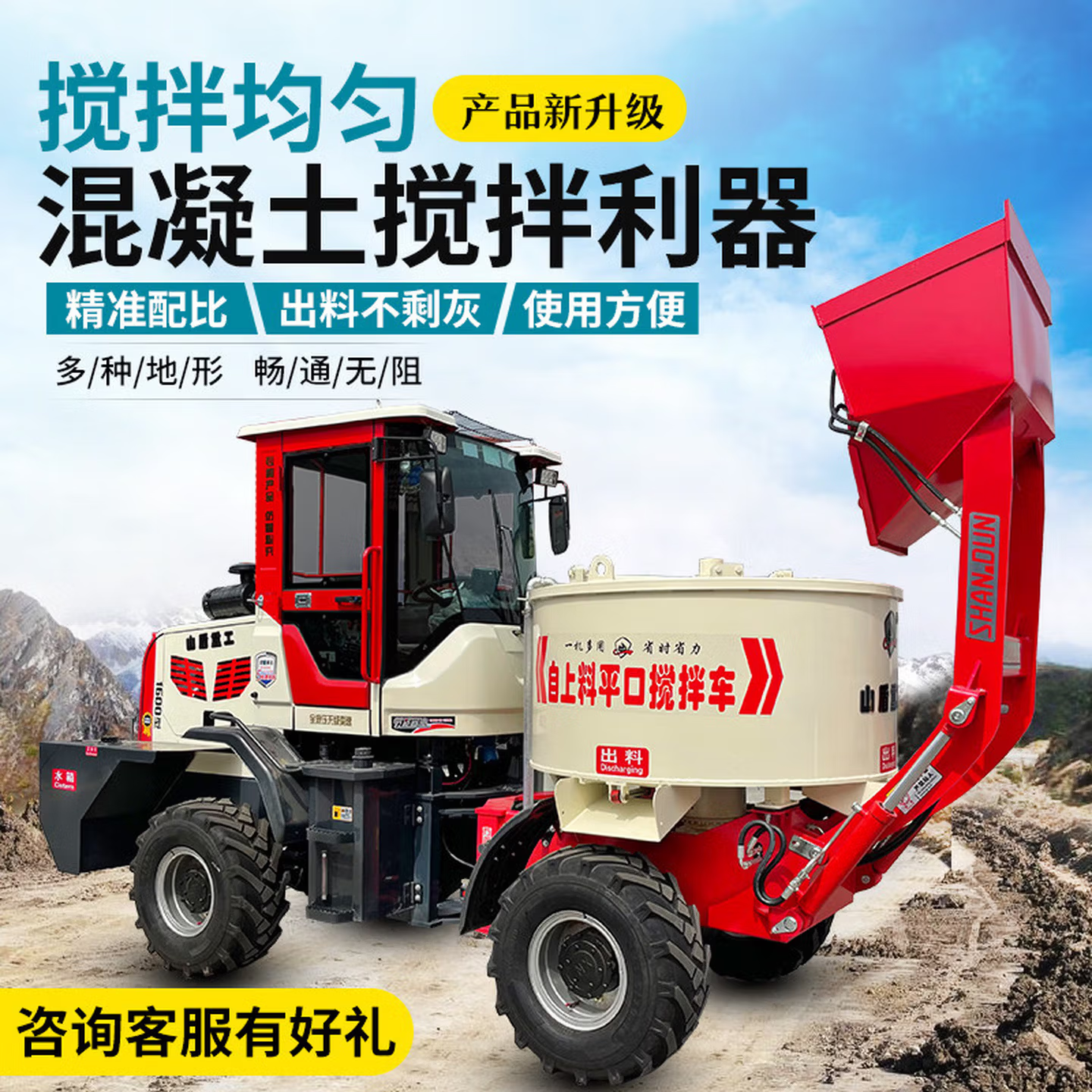 e3540ca4-1ad8-40cc-97e4-e5717756bacd