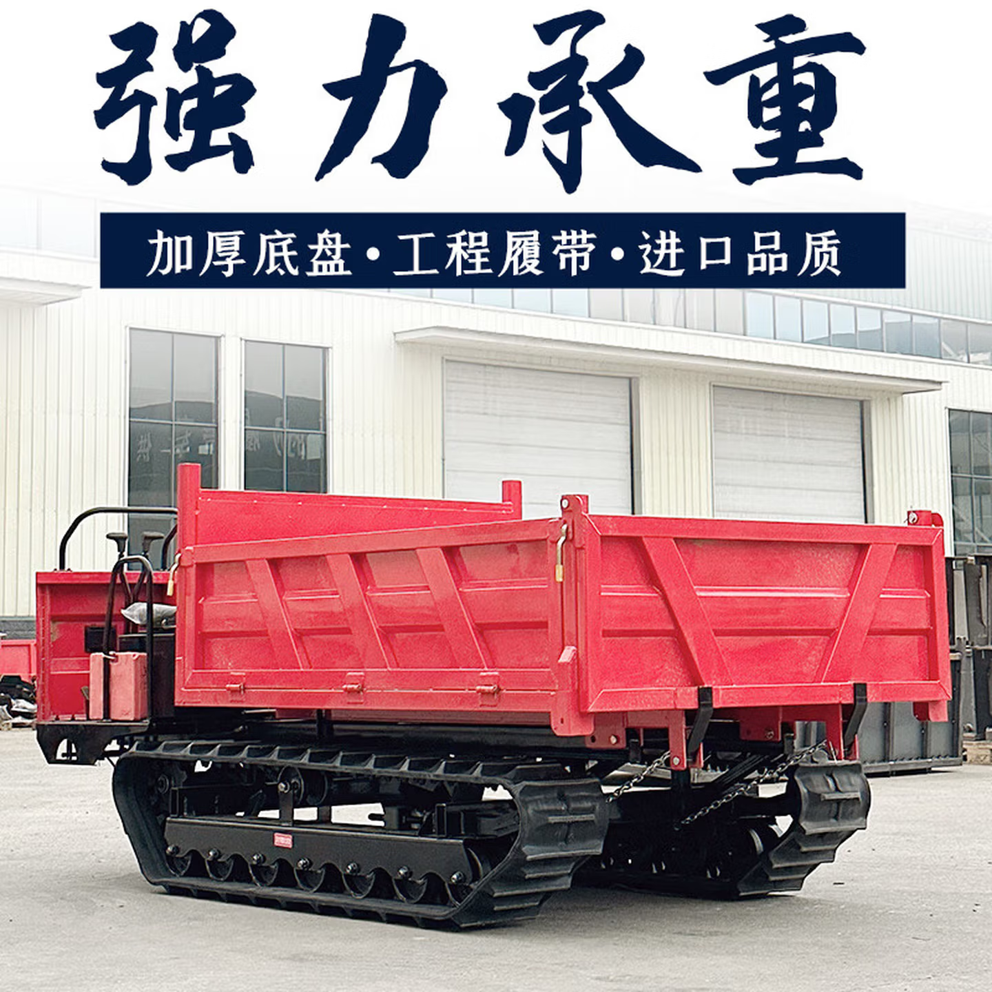 6be8ba0e-913a-4a92-89f6-1803b2c4dac2