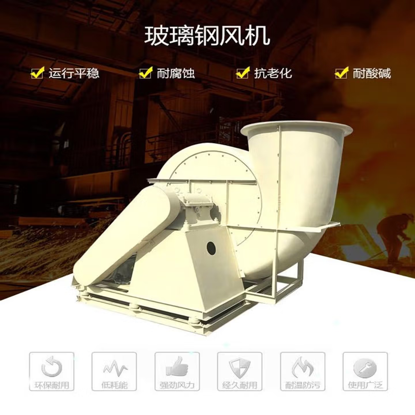 7523b1af-67d0-47f2-bb12-e848e2d75bab