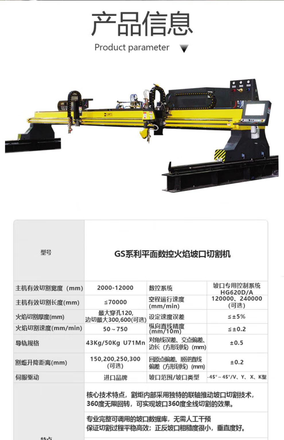 2fa51e04-025c-402d-80a5-b9682eeb7e04