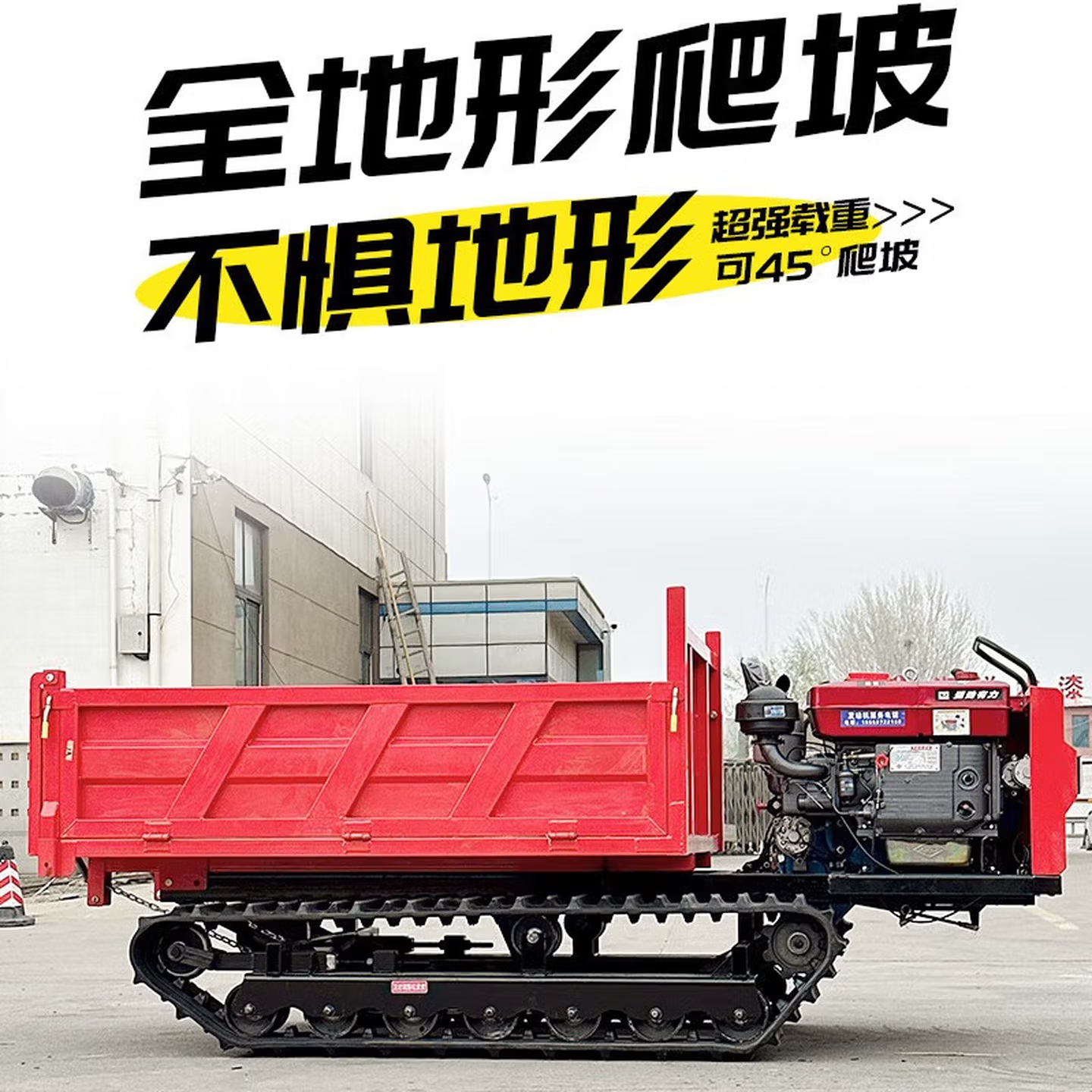 359fbb09-545e-49b0-882a-2b7249c7e171