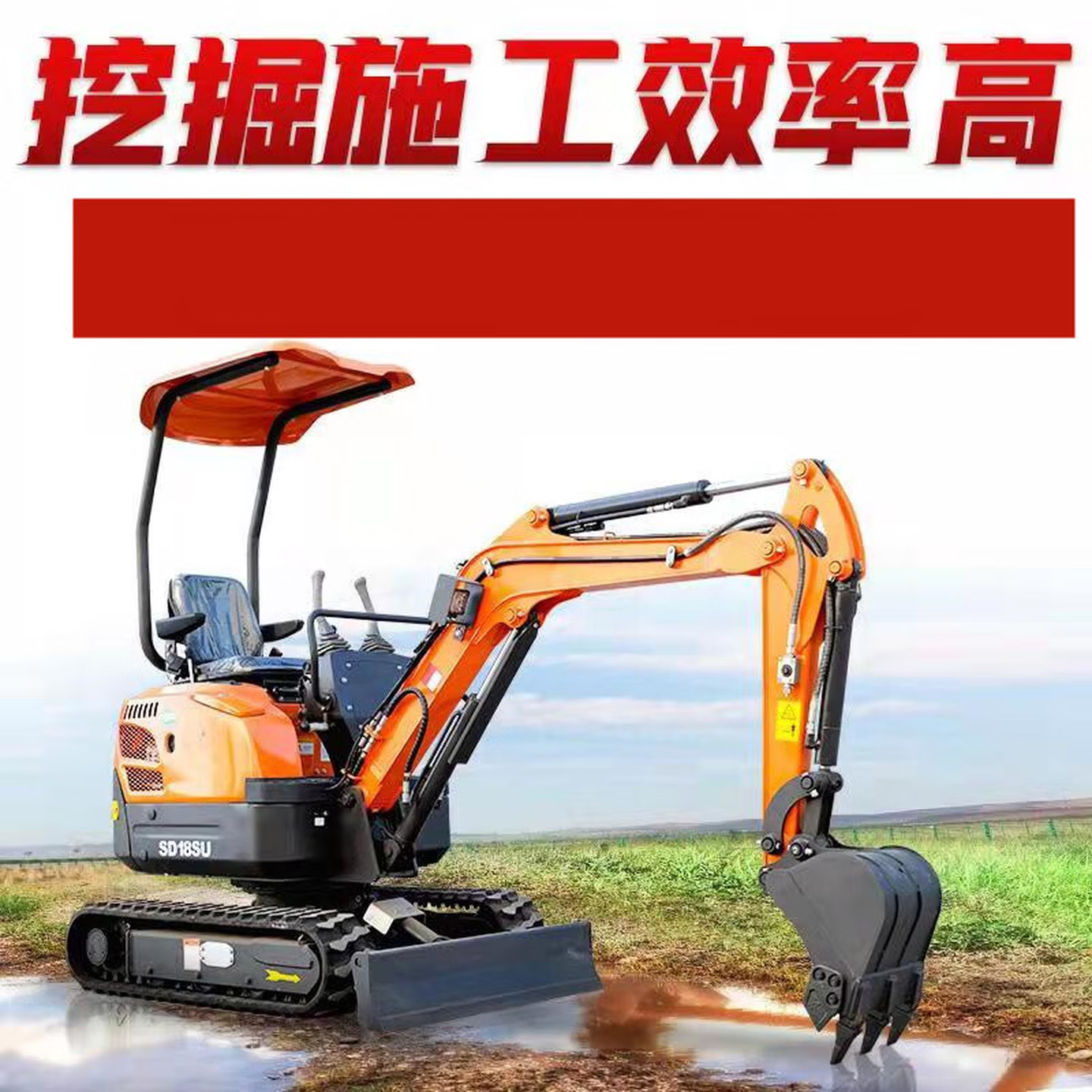 88aadff9-90d3-4f29-b1c8-f3a2d8607b46