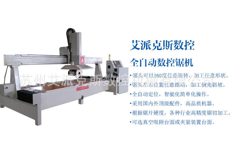 3ae9e85c-b309-4365-ad88-cb265b90a894