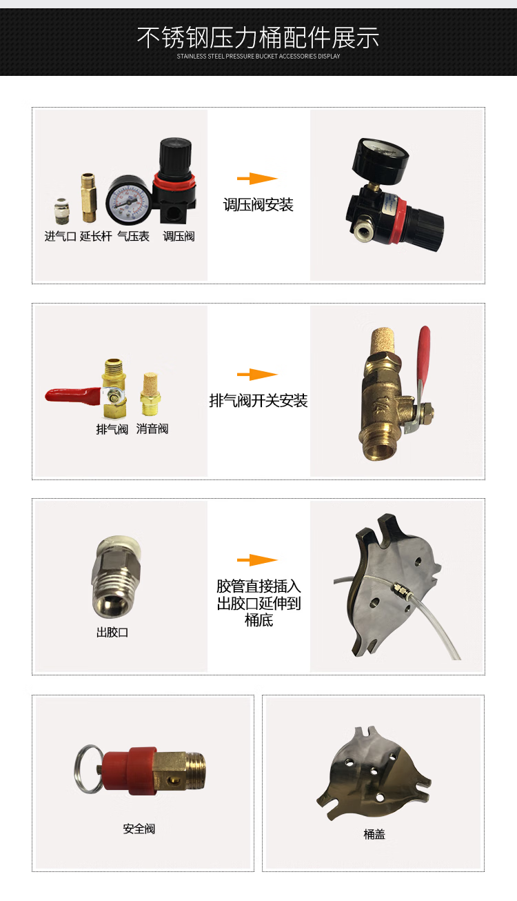 09e146f8-b3e6-4ab4-bdd2-a503cc359170 - 副本