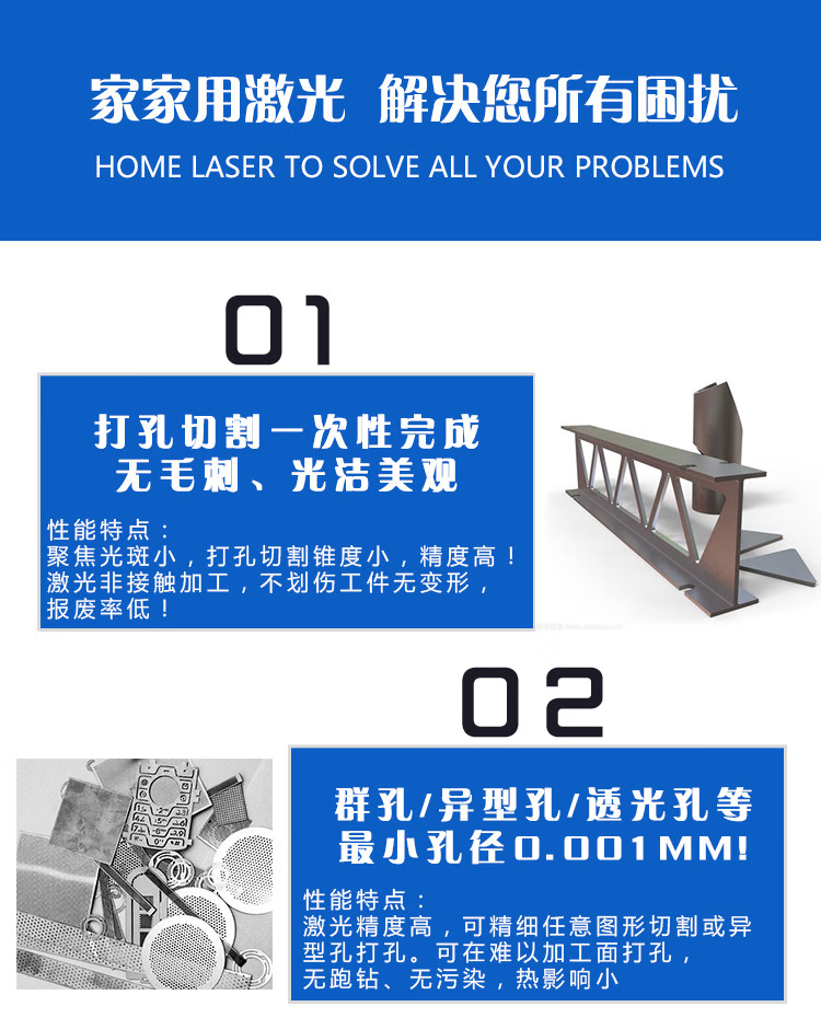 30a4007a-5f31-433f-880a-5a6b4a9a2424