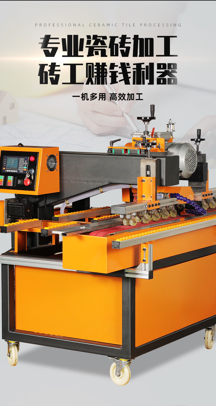 1a80920e-f982-42d1-8d1e-9a04c4b3775e