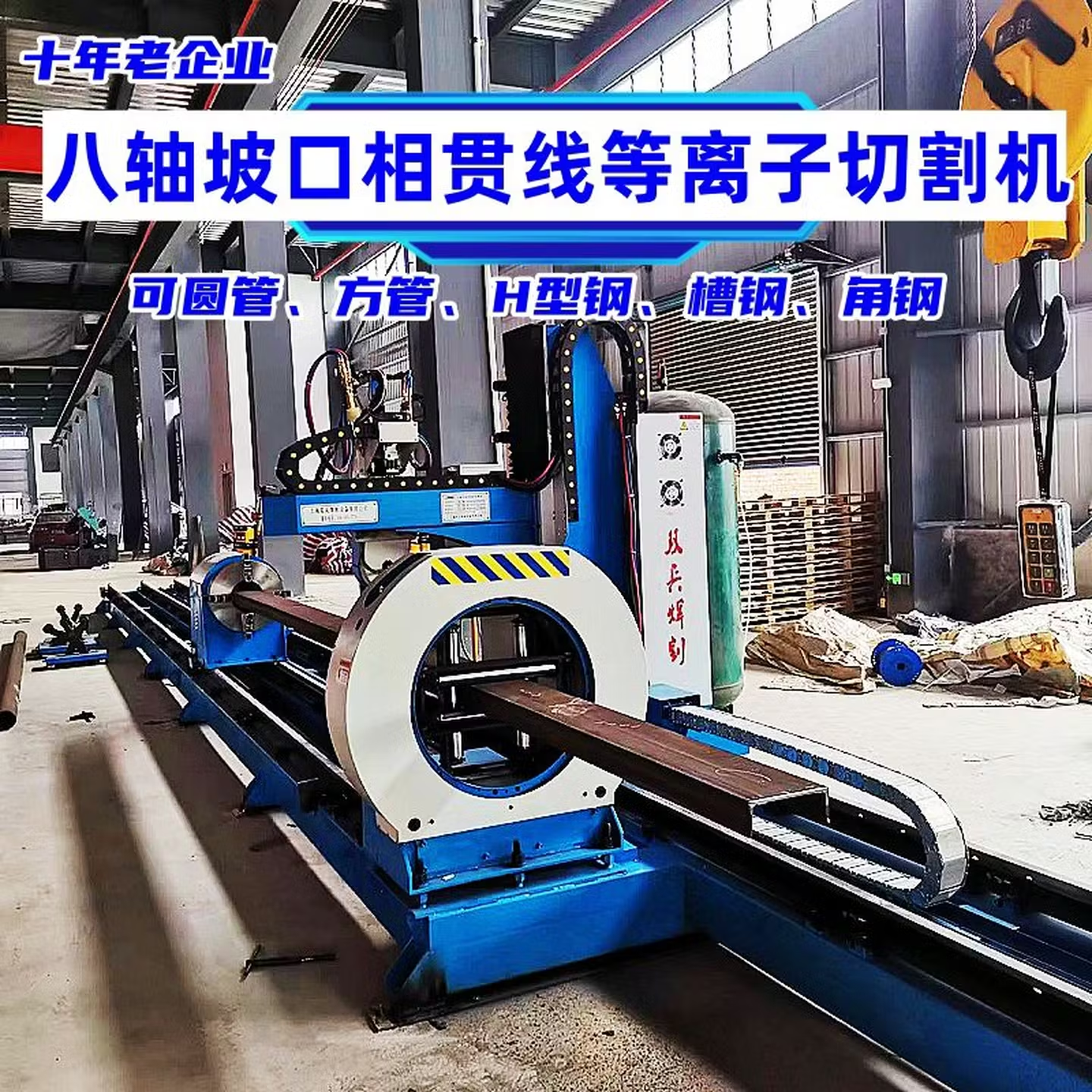 01232349-48bd-44db-8283-bf499e45a450