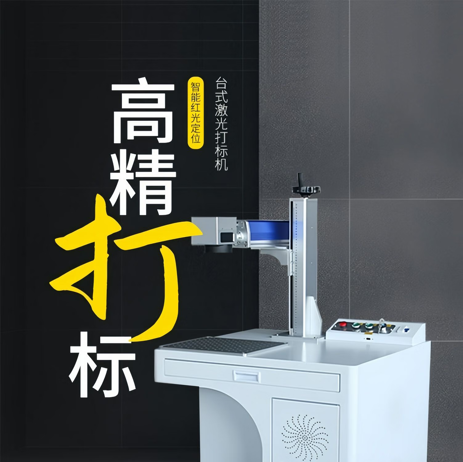 f8c83eec-525e-421f-8573-a44ec69148f7