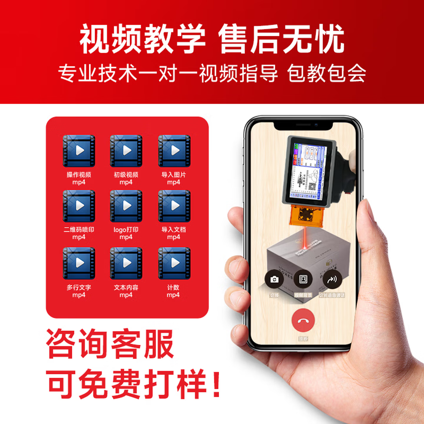 ff375950-095d-46e4-a88c-cdbc6eeb375b