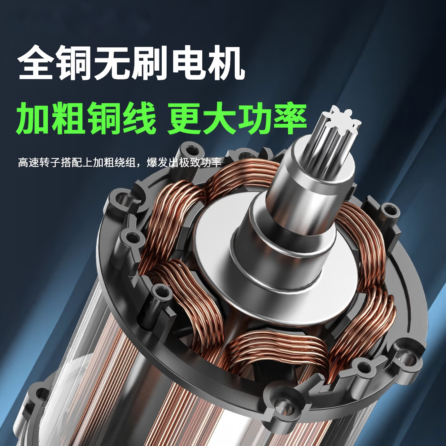 9db3fd40-5dc9-478a-bf89-f4d7e3e94932