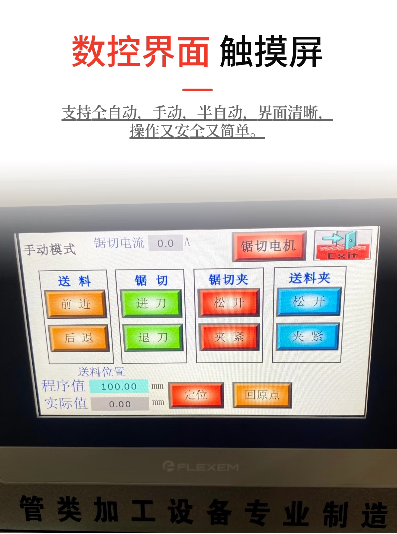 264769d3-6467-4422-a13b-5108aa24a234