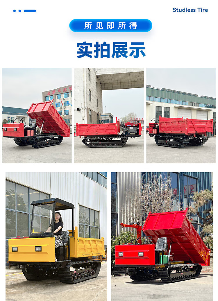 92e29416-426e-44a4-a86b-e3c730a99aab