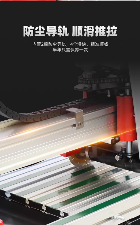 4ed8cf9c-96b9-41e2-b131-2d9b21f573f0