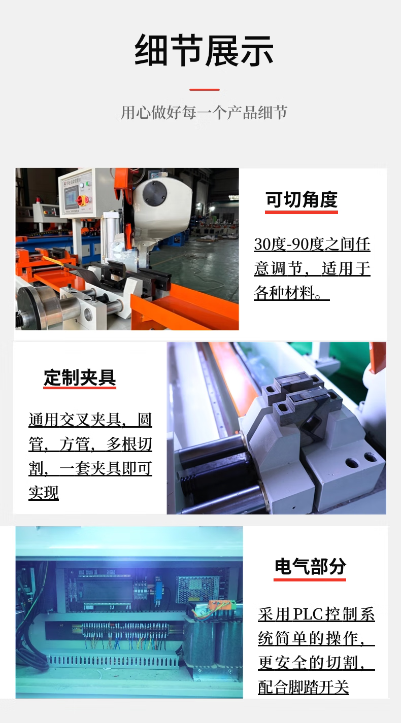 975d9858-a7e0-46dc-82b6-37214af6da86